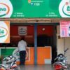 می سیوا ای-کے وائی سی متاثر | Mee Seva e-KYC