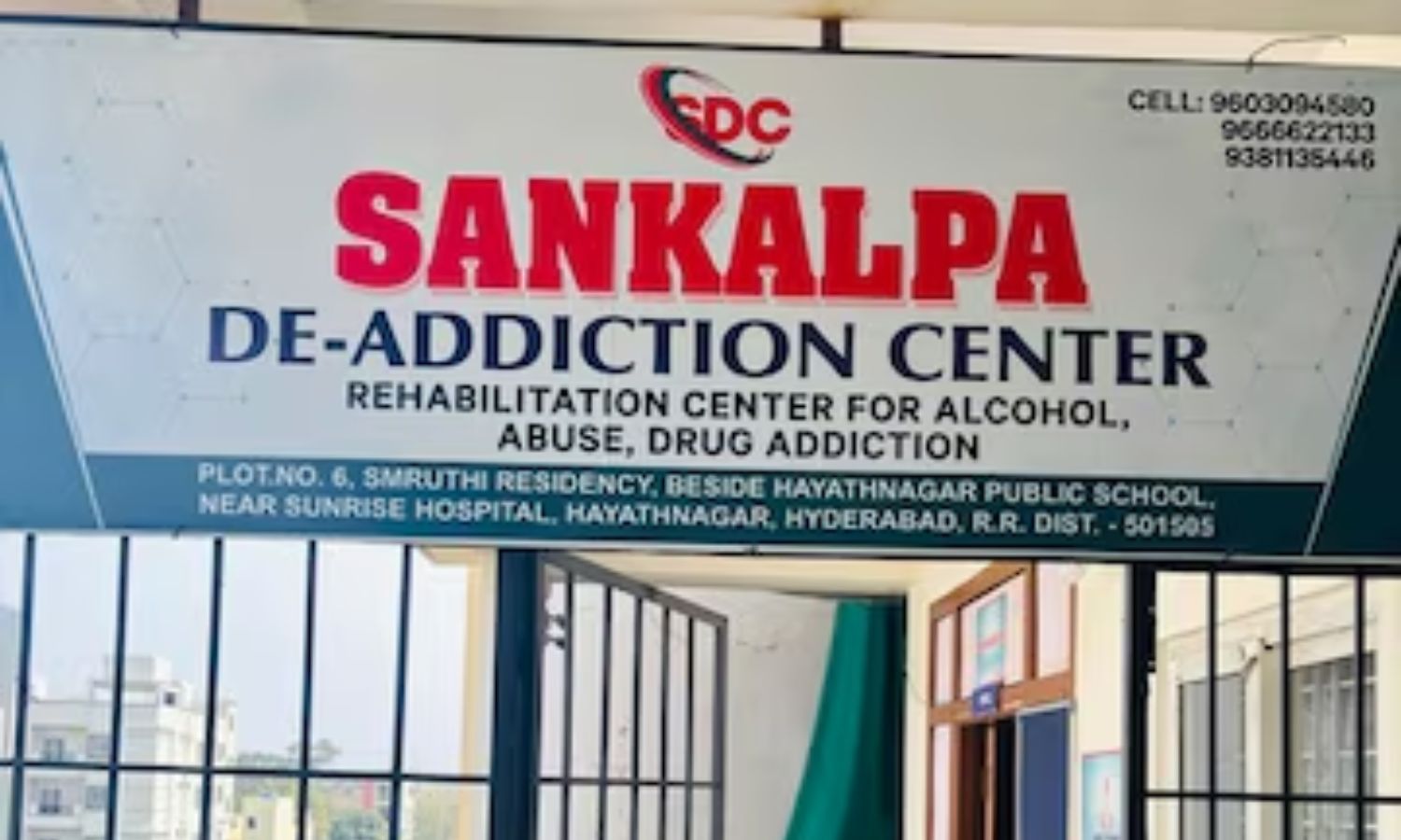 نشہ چھڑانے کے مرکز میں زیر علاج 37 سالہ شخص کی مشتبہ موت، سہولیات پر بھی سوالات | Vanasthalipuram Centre Death