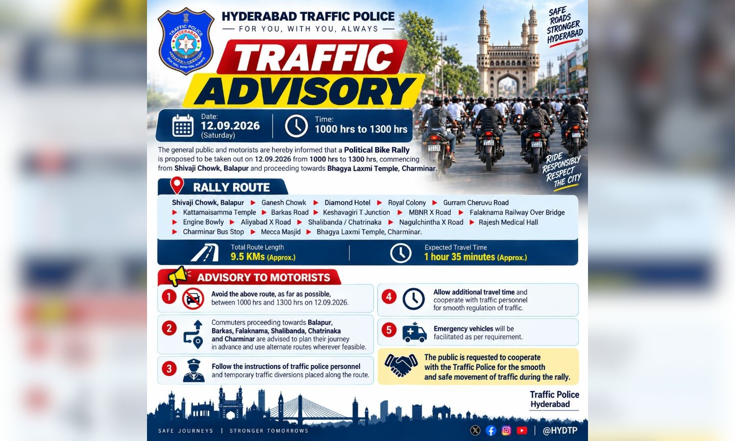 بائیک ریلی پر حیدرآباد ٹریفک ایڈوائزری | Traffic Advisory