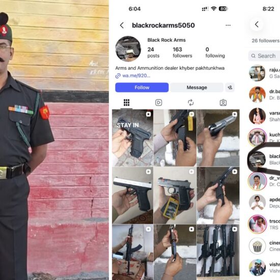 بولارم ہتھیار چوری کی تفتیش میں نئے سوالات | Bollarum Armoury Theft