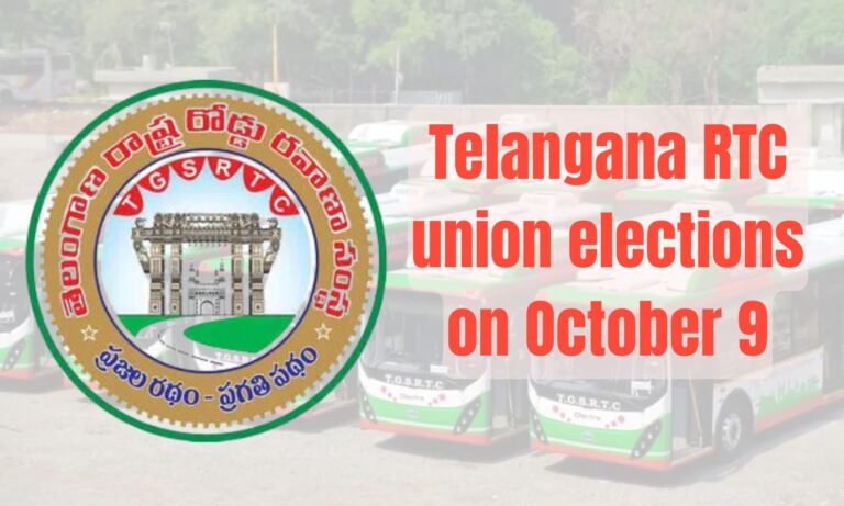 تلنگانہ آر ٹی سی یونین انتخابات 9 اکتوبر کو | Telangana RTC Elections