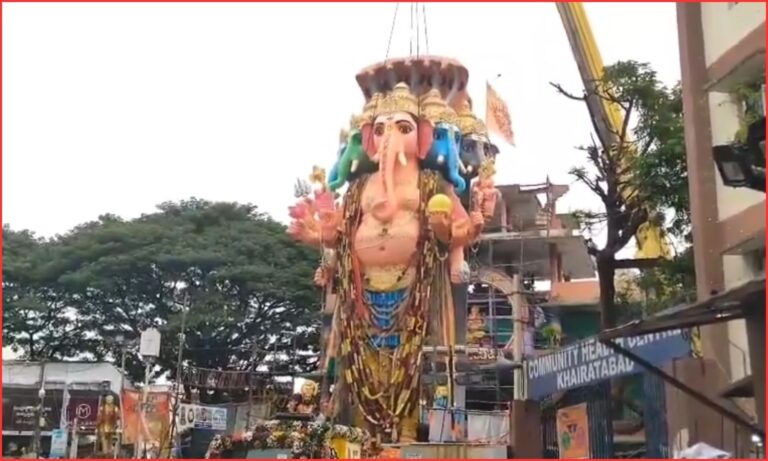 خیرت آباد گنیش جلوس کا آغاز| Khairatabad Ganesh Procession