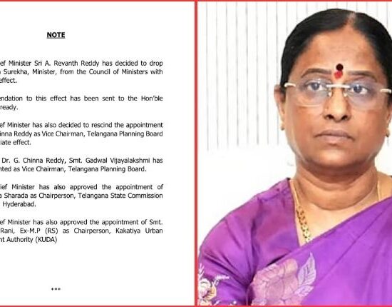 Konda Surekha Cabinet removal