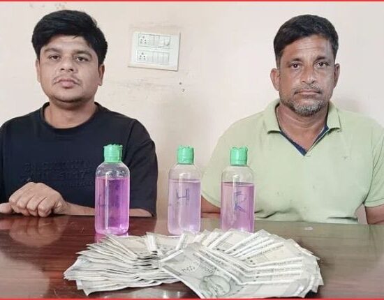 Kothagudem ACB trap
