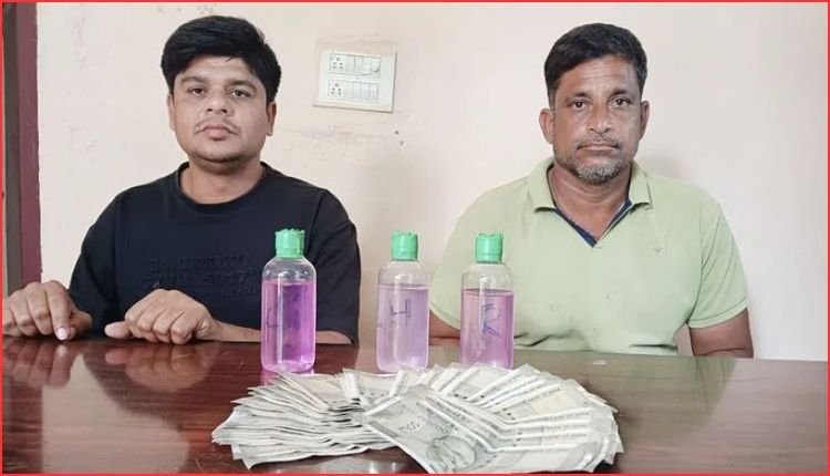 Kothagudem ACB trap