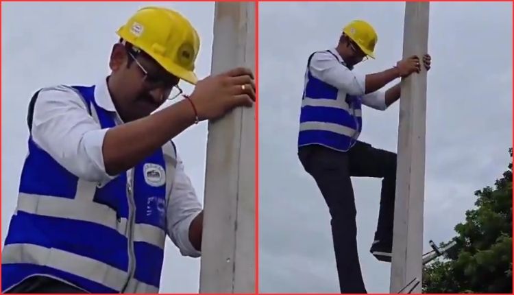 TGSPDCL safety inspection