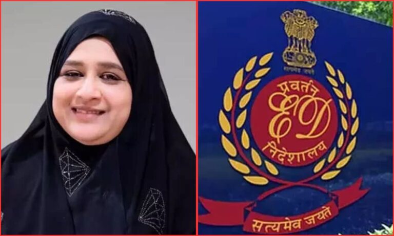 ہیرا گولڈ اسکام میں 9 جائیدادوں کی رجسٹری مکمل | Heera Gold Scam