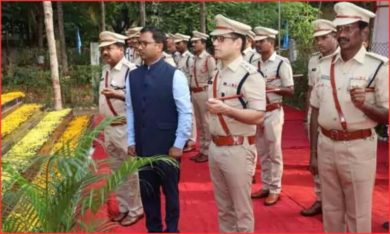 کھمم میں پولیس شہداء کو خراج عقیدت | Khammam Police Martyrs