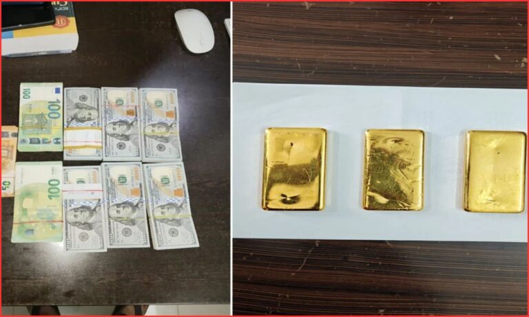 ڈی آر آئی کی کارروائی، 5.84 کروڑ کا سونا ضبط | DRI Gold Smuggling