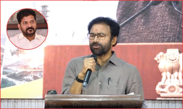 ’رام اور شیو ‘ریمارکس پر کشن ریڈی کی تنقید | Kishan Reddy Criticism