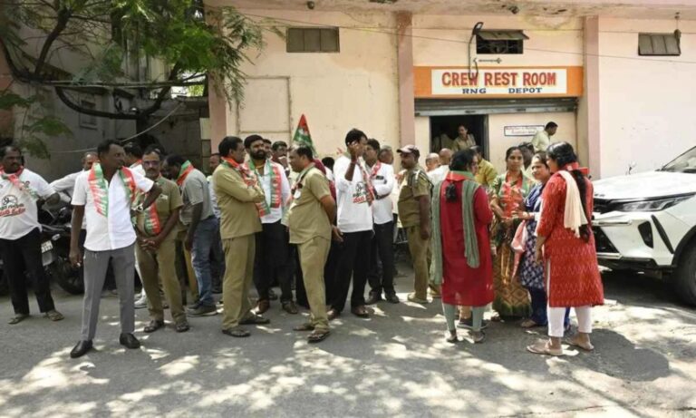 کے نارائنا کا مزدور یونینوں کے اتحاد پر زور | RTC Union Unity