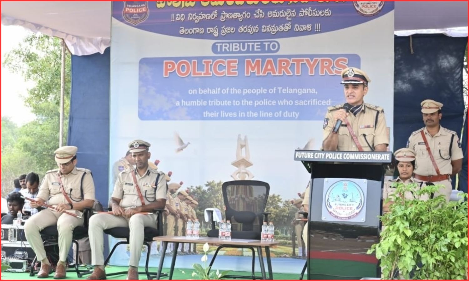 فیوچر سٹی پولیس کا شہداء کو خراج عقیدت | Future City Police Tribute