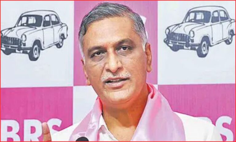 کسانوں سے مبینہ بدسلوکی پر ہریش راؤ برہم | Harish Rao Farmers