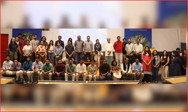 آئی آئی آئی ٹی حیدرآباد میں ڈیجیٹل سٹیزن سمٹ | Digital Citizen Summit