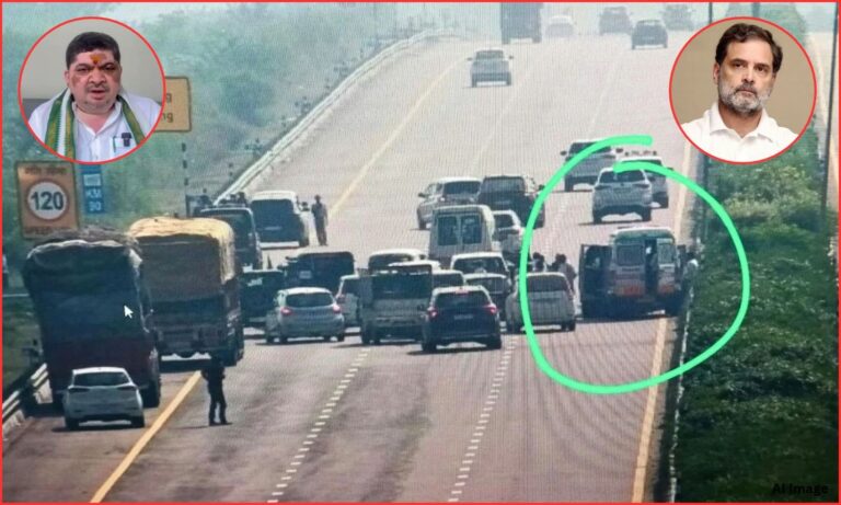 راہل گاندھی کے قافلے کو حادثہ، متعدد افراد زخمی، پونم پربھاکر کا اظہار تشویش | Rahul Gandhi Convoy Accident