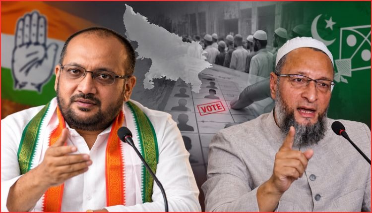 یوپی انتخابات میں ’مجلس‘کے کردار پر سوالات | Muslim Vote Politics