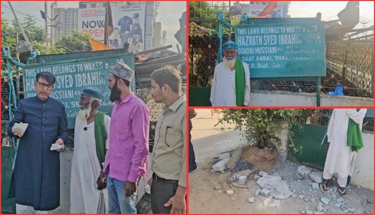 شمش آباد درگاہ کو نقصان، ایم بی ٹی کا کارروائی کا مطالبہ | Shamshabad Dargah Incident