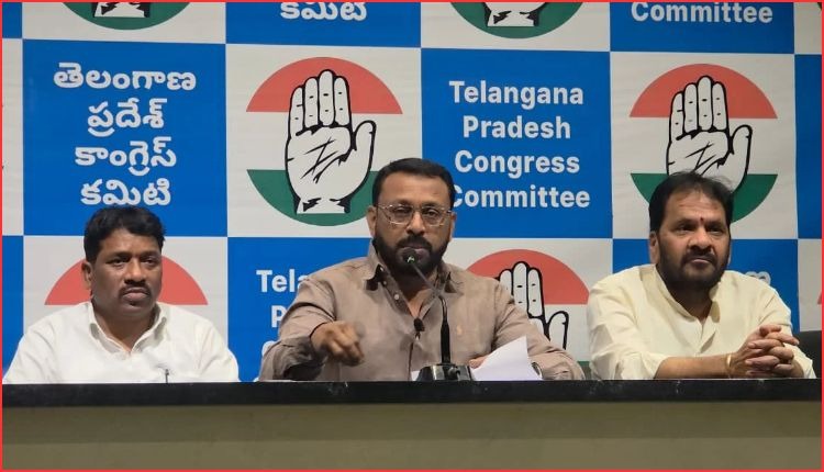 ایل نینو آبی بحران پر کانگریس کا بی آر ایس کو جواب | Telangana Water Crisis