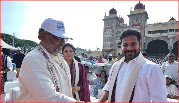میسور دسہرہ میں ریونت ریڈی کی شرکت | Mysore Dasara Celebrations