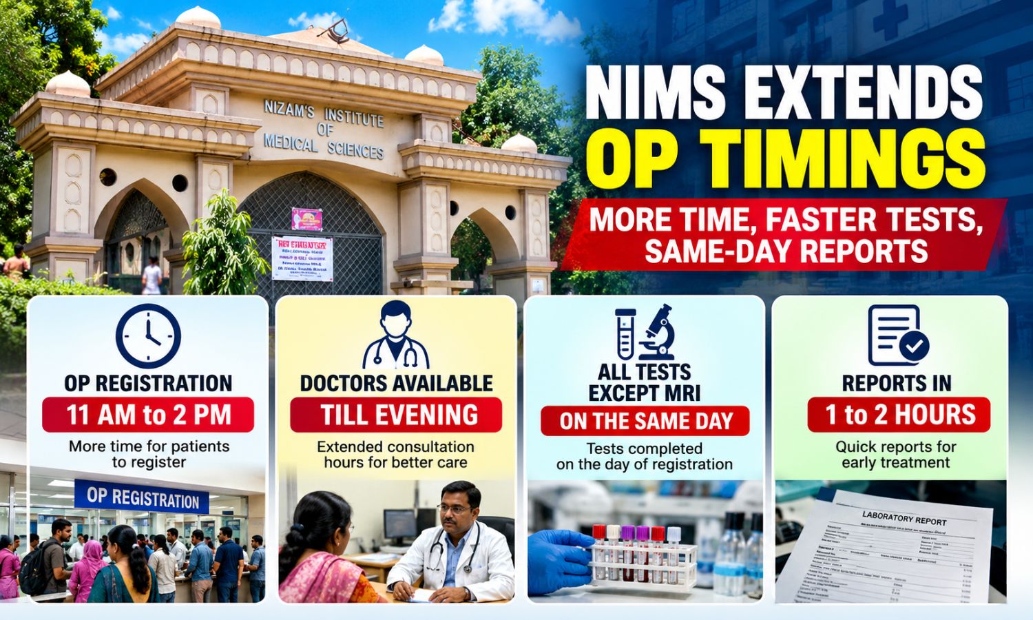 نظام ہسپتال میں او پی اوقات میں توسیع | NIMS Patient Services