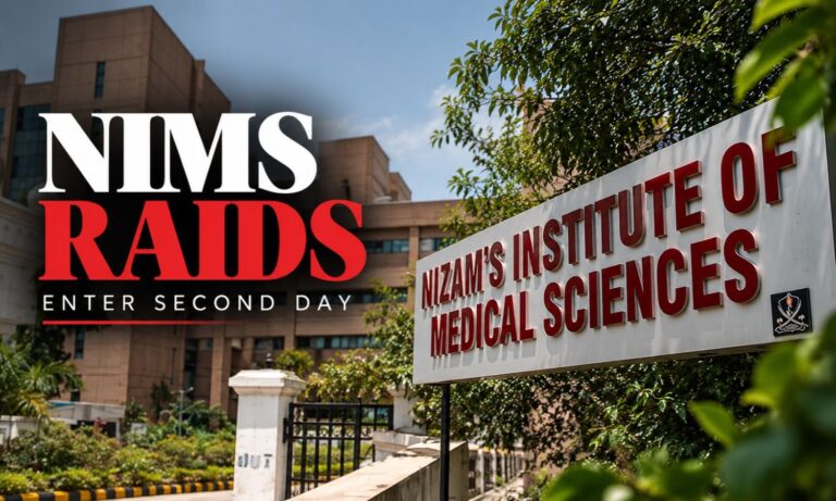 نِمس اسپتال میں بھرتیوں کی تحقیقات جاری | NIMS Recruitment Probe