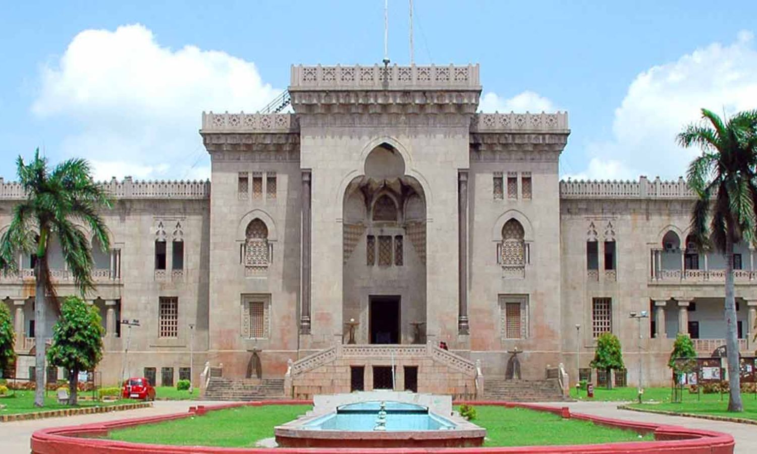 پی ایچ ڈی سیمینار کی تاریخ میں توسیع | PhD Seminar Deadline