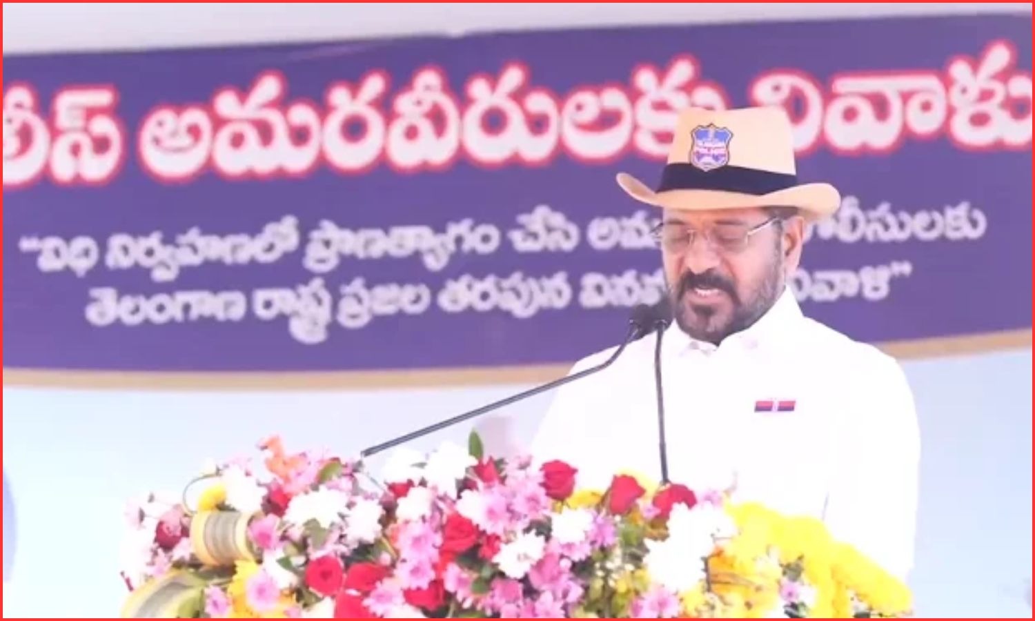 پولیس بھرتیوں کی 2028 تک تکمیل | Telangana Police Recruitment