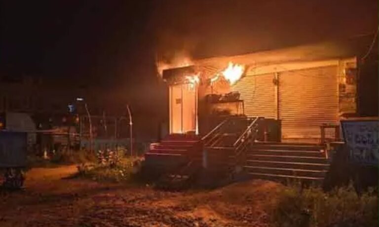 کیسمدرم اے ٹی ایم میں آگ | Kesamudram ATM Fire