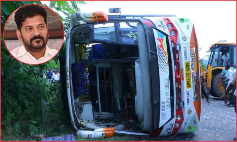ریونت ریڈی کی زخمیوں کو بہتر علاج کی ہدایت | Vikarabad Bus Tragedy