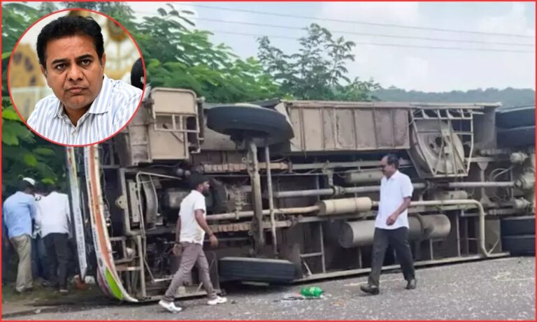 کے ٹی آر کی زخمیوں اور متاثرین کی مدد کی اپیل | Vikarabad Bus Crash