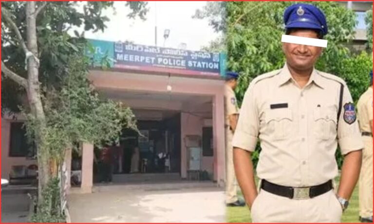 ضبط شدہ رقم اور سونا خردبرد کرنے کے الزام میں کانسٹیبل گرفتار | Meerpet Constable Arrest
