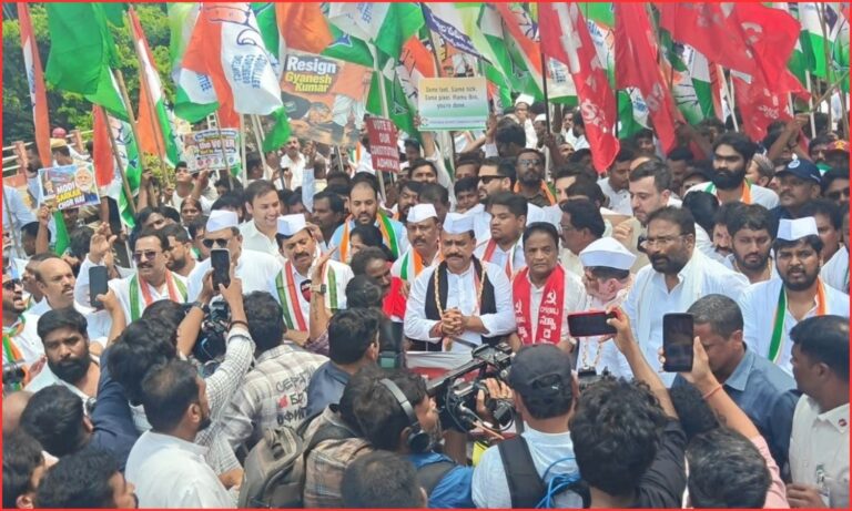 حیدرآباد میں سیو ڈیموکریسی احتجاج کشیدہ | Save Democracy Protest