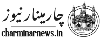 Charminar Updated logo