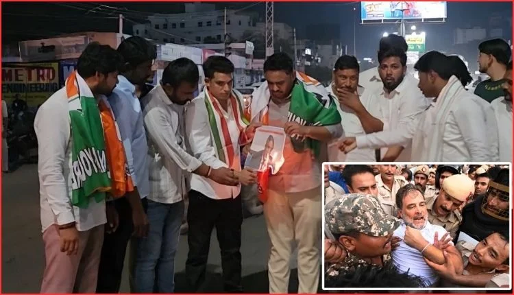 Youth Congress Protest