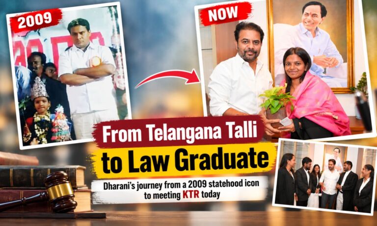 تلنگانہ تحریک کی ننھی تلنگانہ تلی اب وکیل بننے کی راہ پر | Dharani Law Graduate